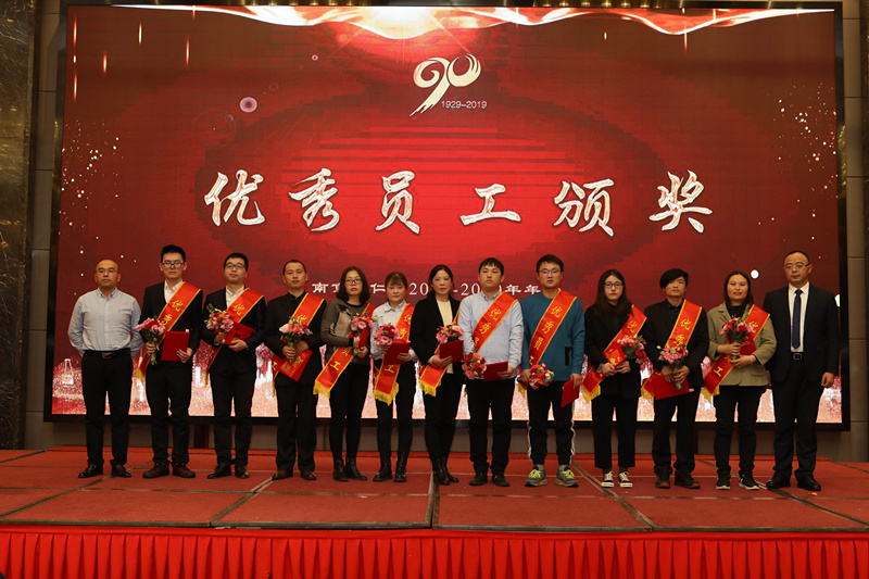 頒獎(jiǎng) (2)_副本.jpg