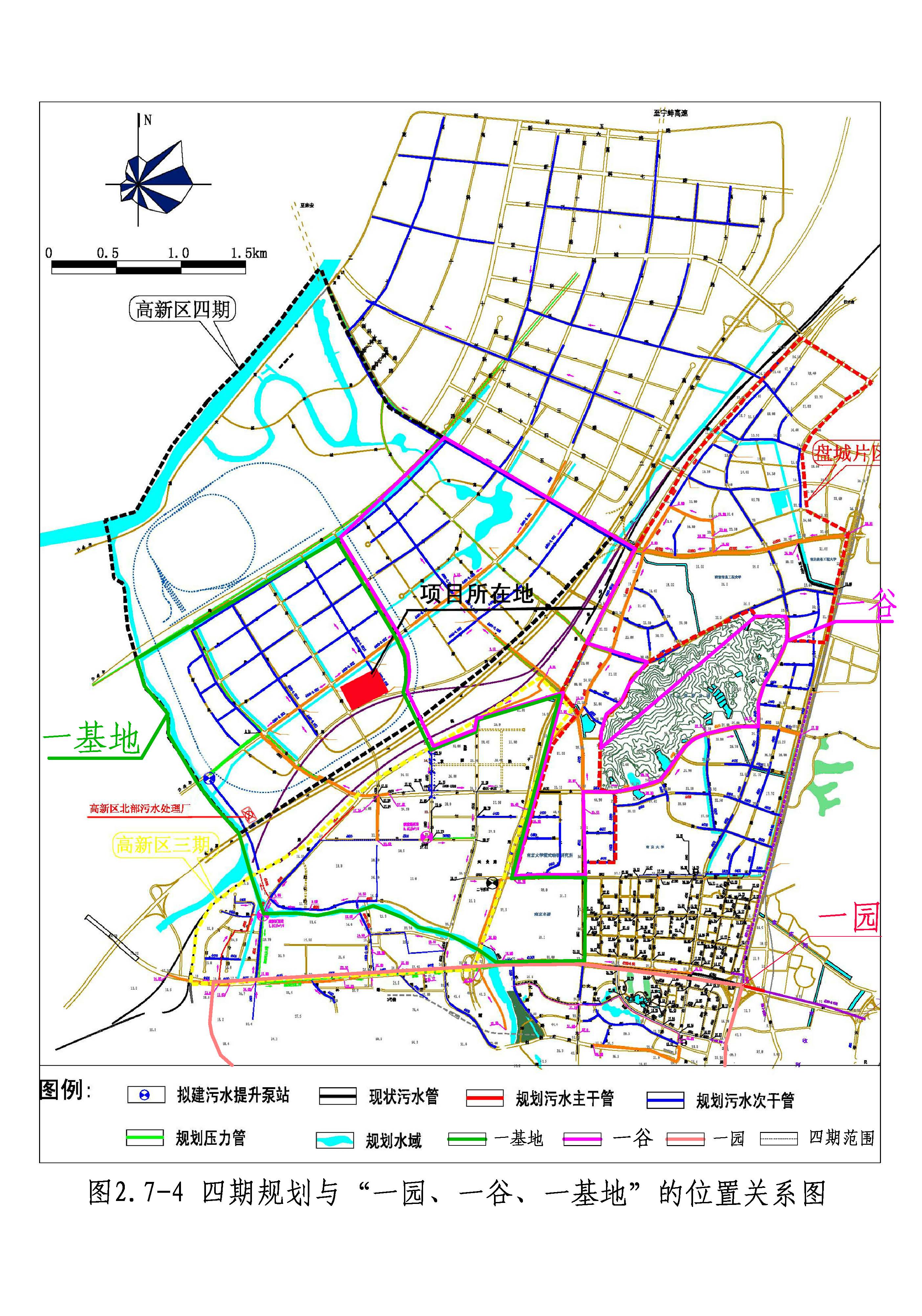 環(huán)評(píng)報(bào)告（浦口新廠建設(shè)）_頁(yè)面_034.jpg